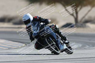 media/Jan-10-2026-Race Pace (Sat) [[3e4fee349c]]/2-Verified/Session 2 (Turn 4 Tree of Life)/